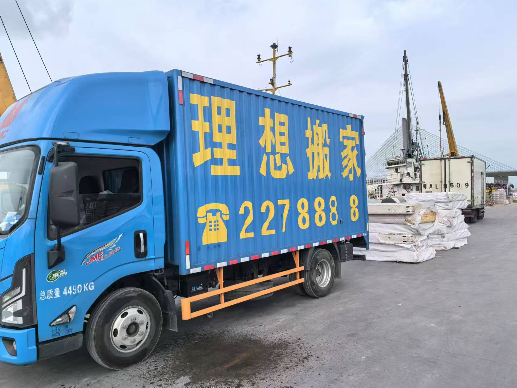麣νʡ
